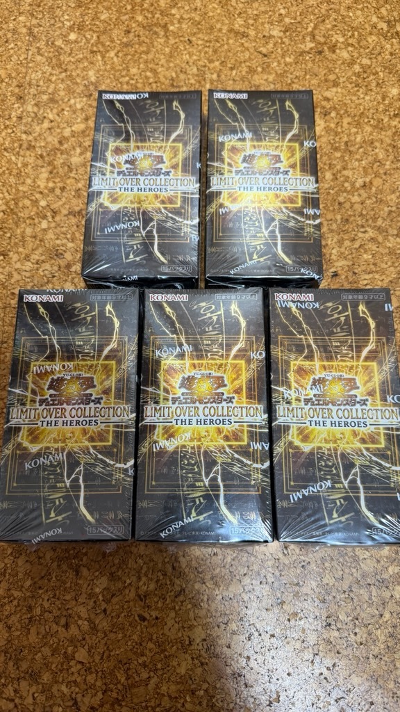 LIMIT OVER COLLECTION(16BOX分)まとめ売り約960枚 未開封・シュリンクあり】1BOX 遊戯王OCG デュエルモンスターズ LIMIT