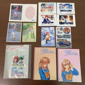 ときめきメモリアル カードのYahoo!オークション(旧ヤフオク!)の相場