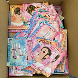 ラブANDベリーの値段と価格推移は？｜67件の売買データからラブAND