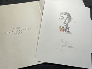 金子國義の値段と価格推移は？｜24件の売買データから金子國義の価値が