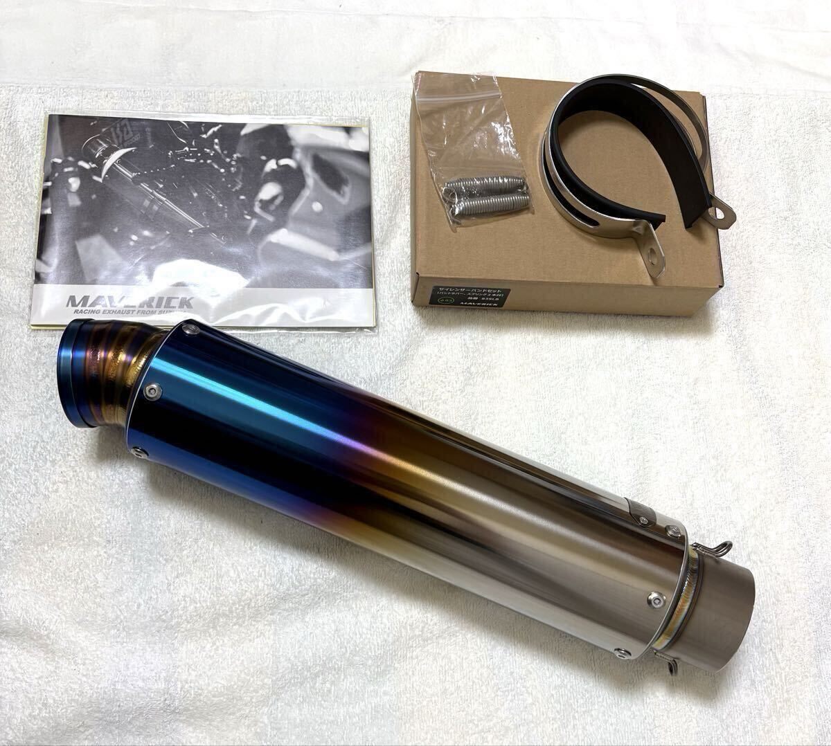 送無 超極上 マーベリック チタン サイレンサー 60.5 mv83 ZRX1200DAEG