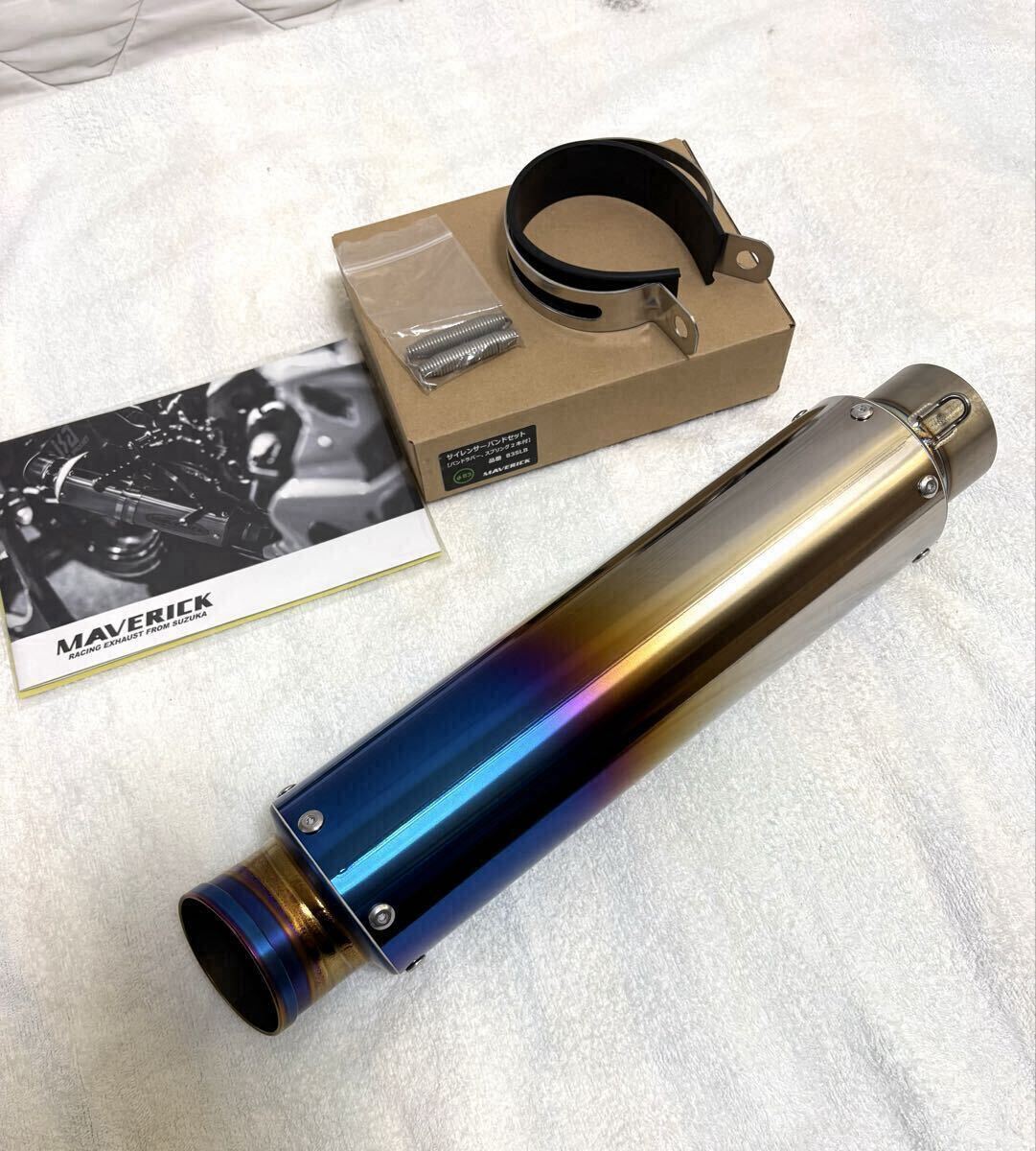 送無 超極上 マーベリック チタン サイレンサー 60.5 mv83 ZRX1200DAEG