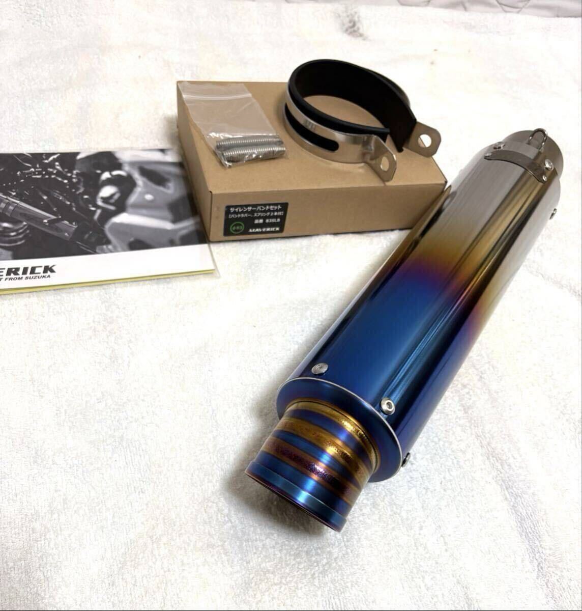 送無 超極上 マーベリック チタン サイレンサー 60.5 mv83 ZRX1200DAEG