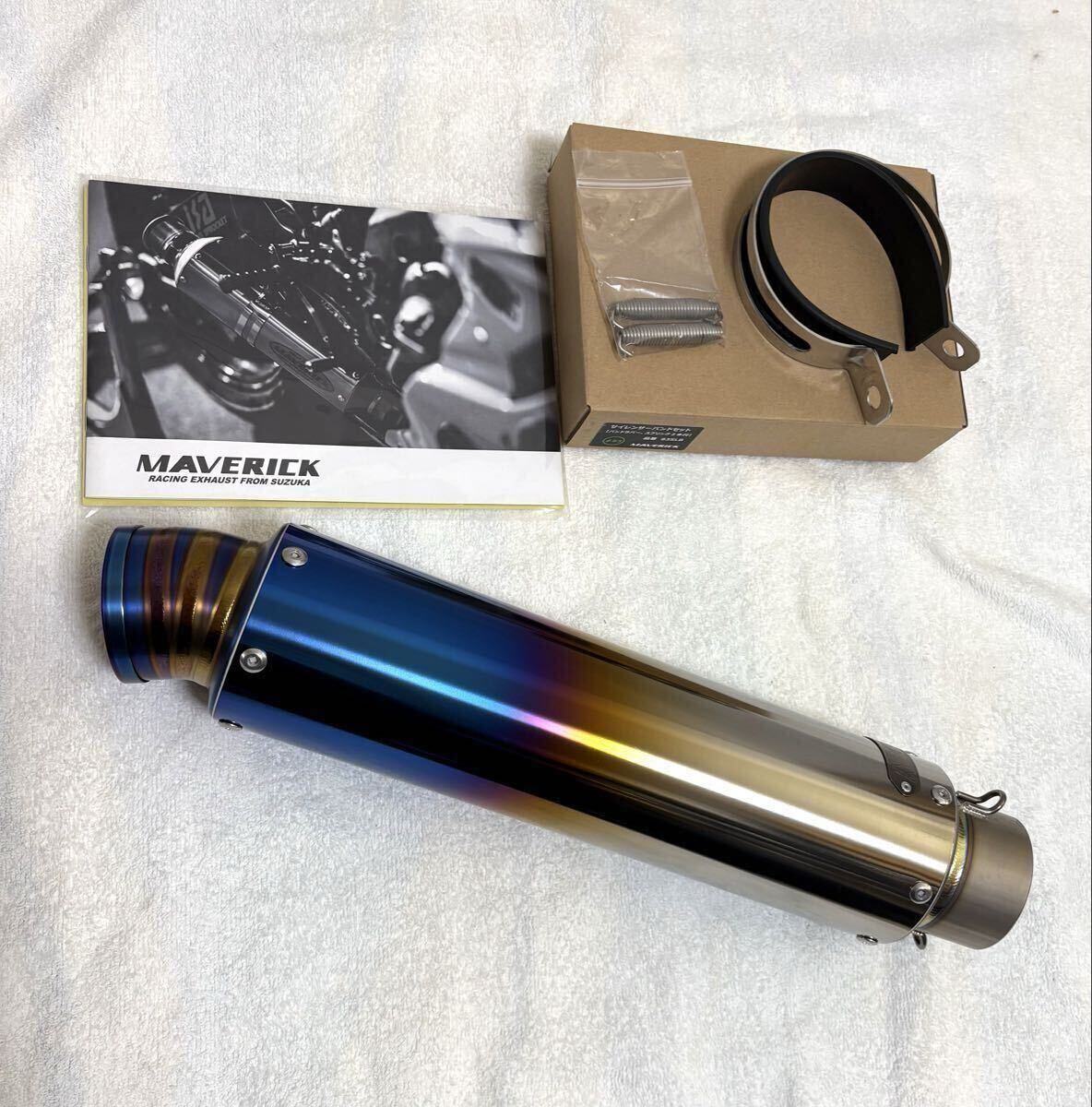 送無 超極上 マーベリック チタン サイレンサー 60.5 mv83 ZRX1200DAEG