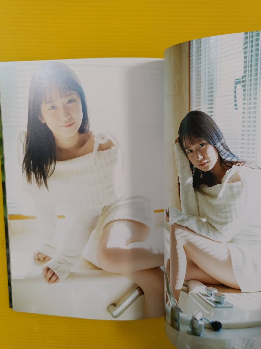 S23◇写真集 野中美希 To be myself◇直筆サイン入・コメント入／献呈