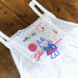 NON-NOの値段と価格推移は？｜85件の売買データからNON-NOの価値が