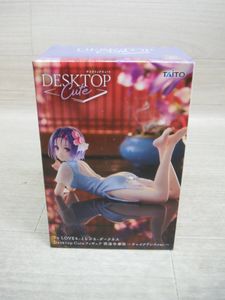 To LOVEる 春菜の値段と価格推移は？｜326件の売買データからTo LOVEる