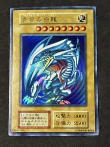 スターターボックス 遊戯王の値段と価格推移は？｜64件の売買データ