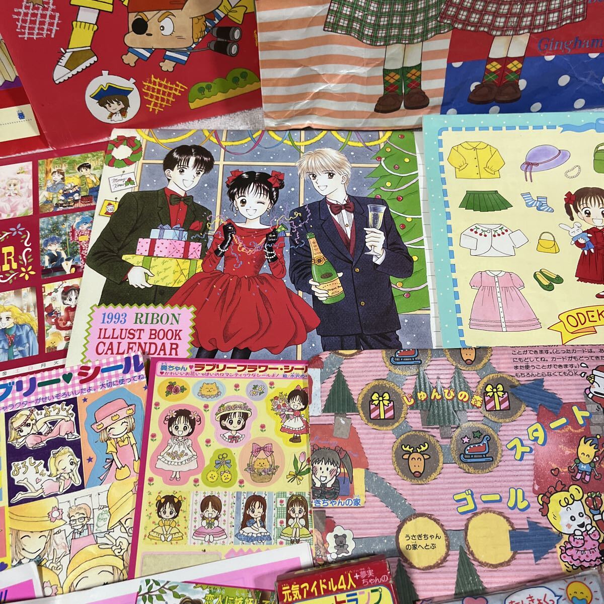 少女漫画 りぼん なかよし 付録 まとめ売り 昭和レトロ 平成レトロ