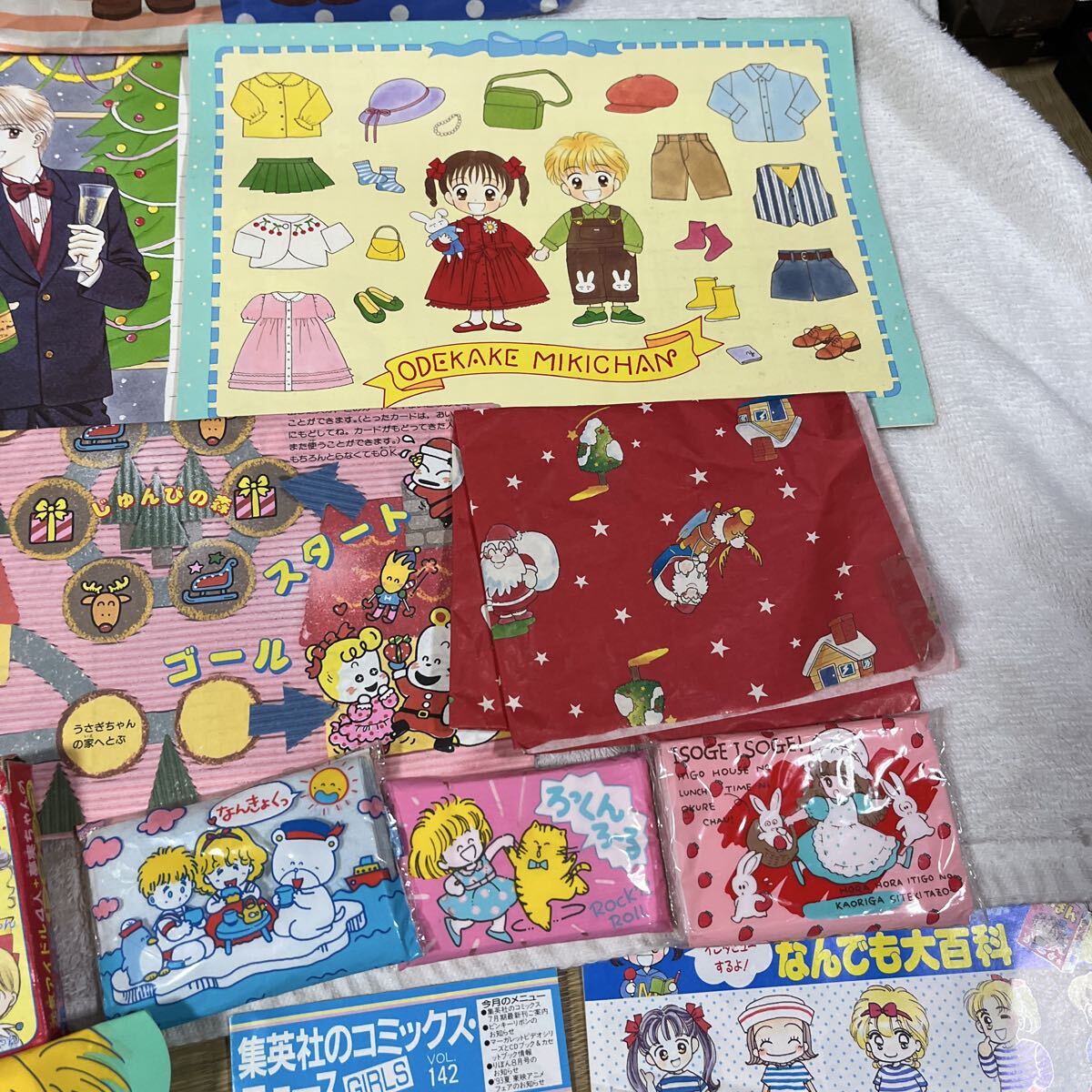 少女漫画 りぼん なかよし 付録 まとめ売り 昭和レトロ 平成レトロ