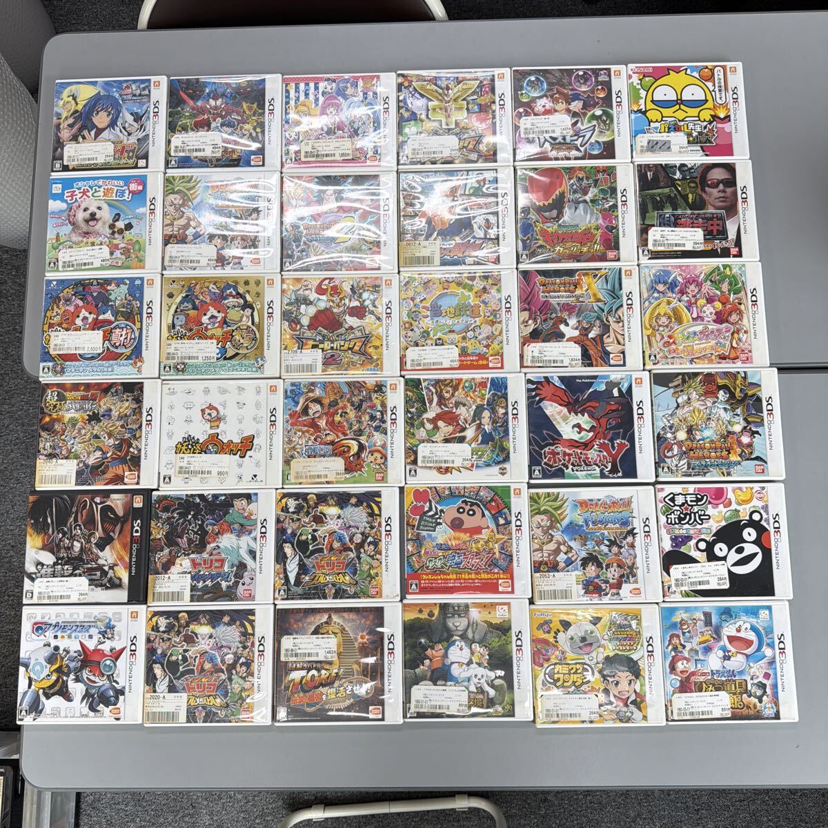 3DSソフトまとめ売りの値段と価格推移は？｜141件の売買データから3DS