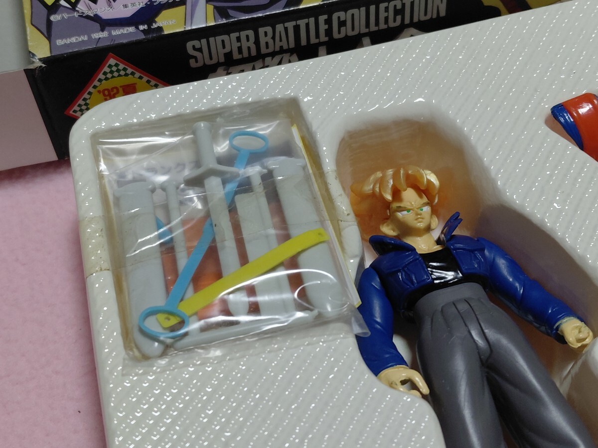 中古・未使用品】バンダイ ドラゴンボールZ超戦士大全 スーパーバトル
