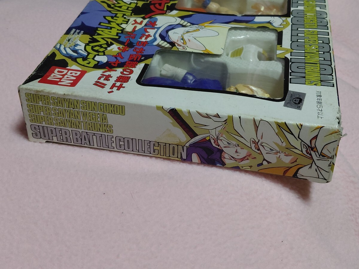 中古・未使用品】バンダイ ドラゴンボールZ超戦士大全 スーパーバトル