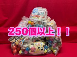 ガチャガチャ ミニチュアのYahoo!オークション(旧ヤフオク!)の相場