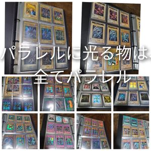 遊戯王初期の値段と価格推移は？｜330件の売買データから遊戯王初期の