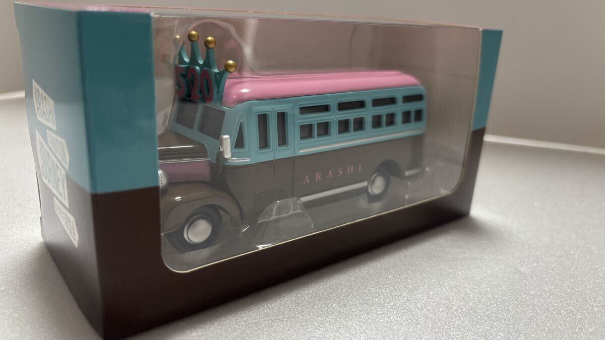 ARASHI 嵐 バス 嵐を旅する展覧会 ミニカー5×20 ダイキャストカー(嵐