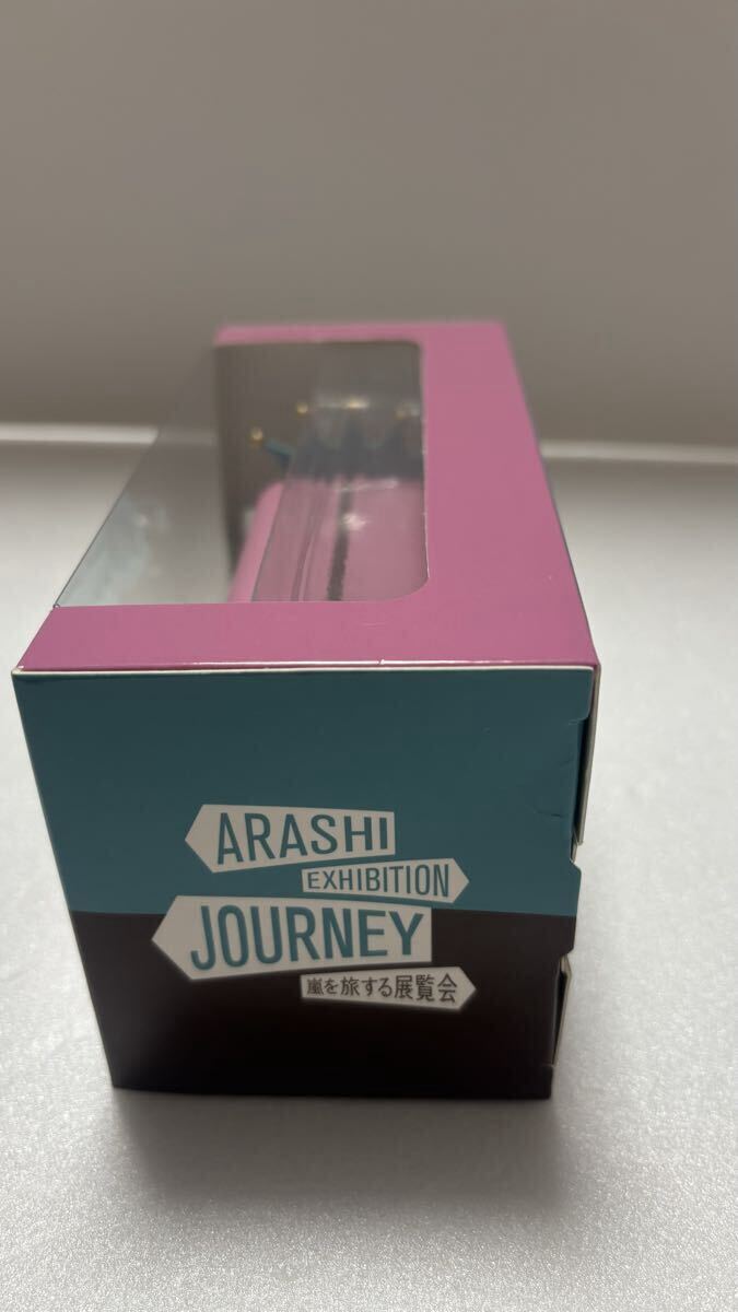 ARASHI 嵐 バス 嵐を旅する展覧会 ミニカー5×20 ダイキャストカー(嵐