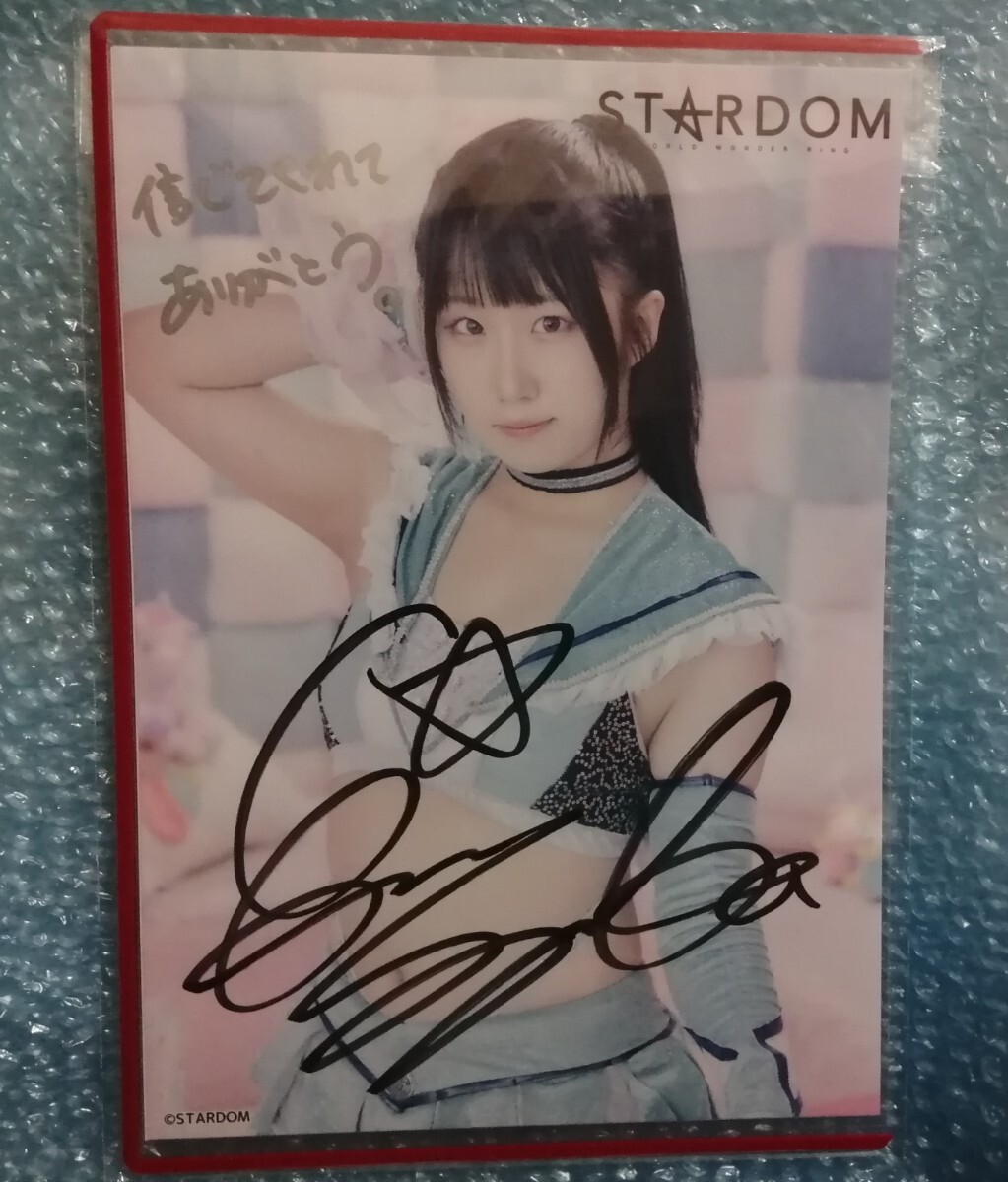 スターダム 2025年12月 玖麗さやか 直筆 コメント サイン入 ポート