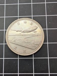 関西国際空港開港記念 白銅の中古価格は5,177円｜記念硬貨の新品・中古