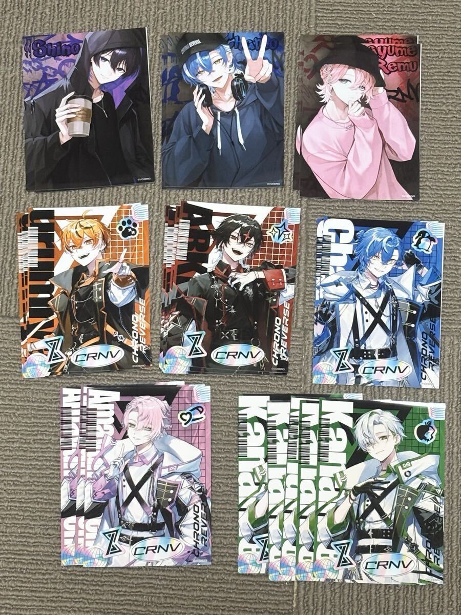 クロノヴァ うるみや ブロマイド クロノヴァ ブロマイド 26点セット ファミマプリント かなめ 甘夢れむ