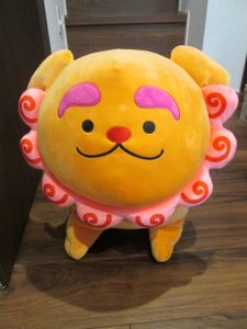ハッピーズーの値段と価格推移は？｜2件の売買データからハッピーズー