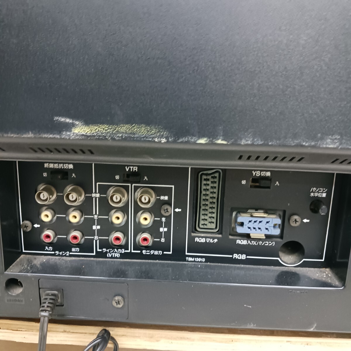 希少 簡易動作確認済 ナショナル National TM-281V ブラウン管テレビ