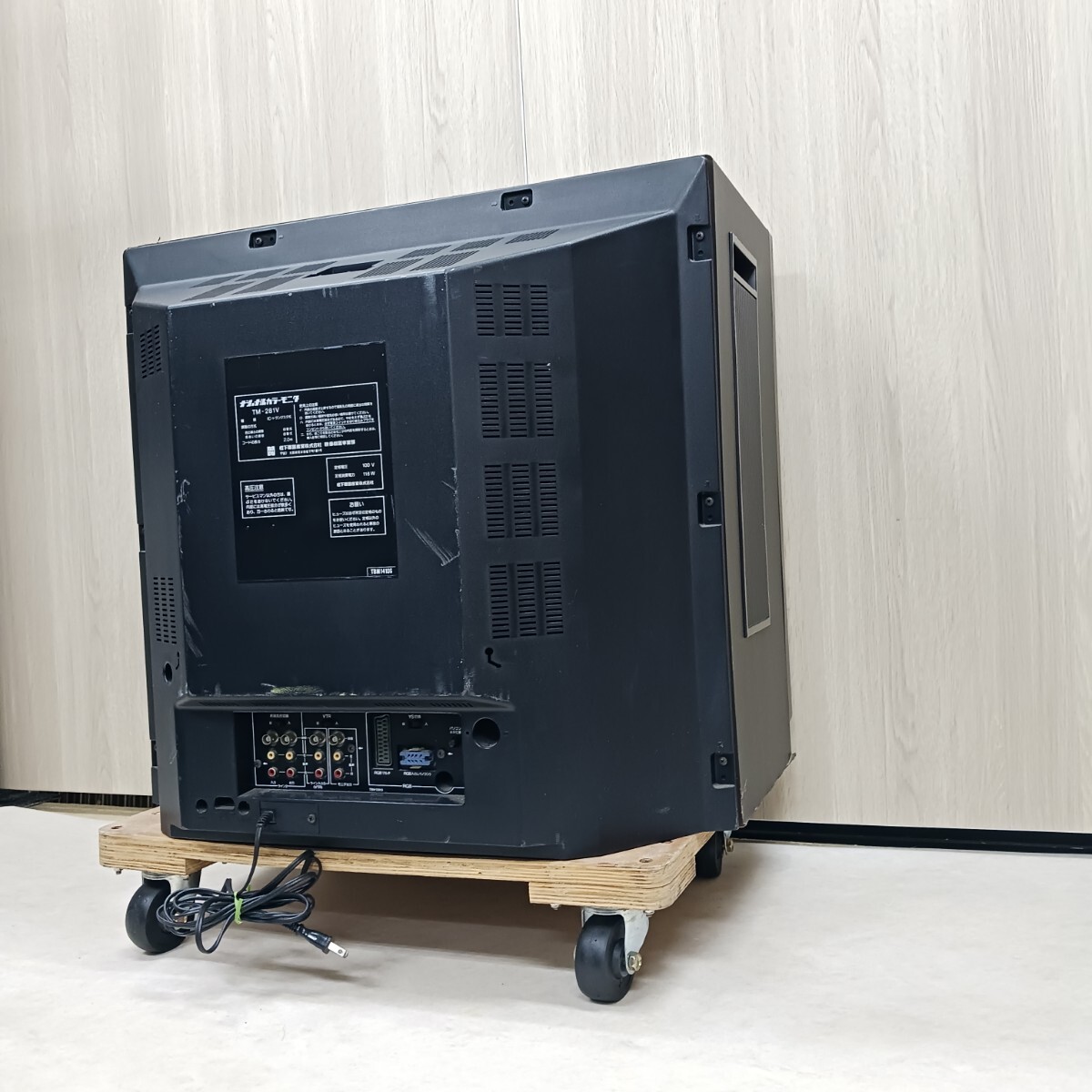 希少 簡易動作確認済 ナショナル National TM-281V ブラウン管テレビ