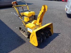 三菱 MSR 除雪機の値段と価格推移は？｜8件の売買データから三菱 MSR