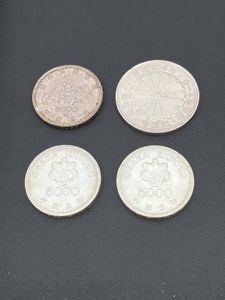 天皇陛下御在位60年 純銀の中古価格は13,159円｜記念硬貨の新品・中古