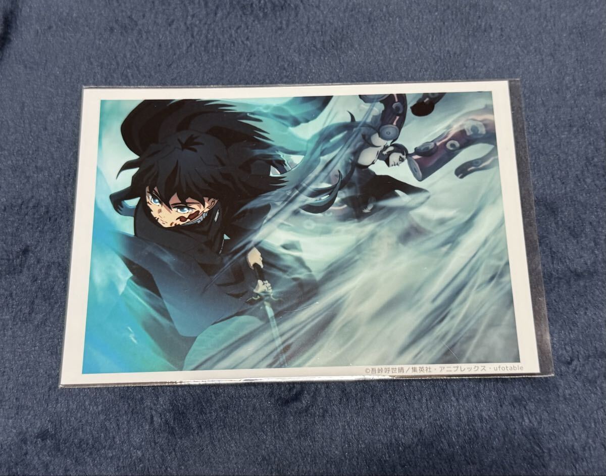 鬼滅の刃 時透無一郎&玉壺 ランダム場面写ブロマイド 刀鍛冶の里編
