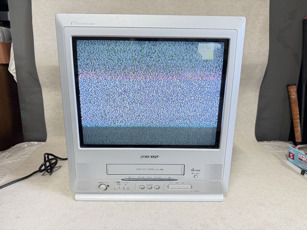 SHARP 17インチブラウン管テレビデオ VT-17FN20 ビデオ内蔵型テレビ