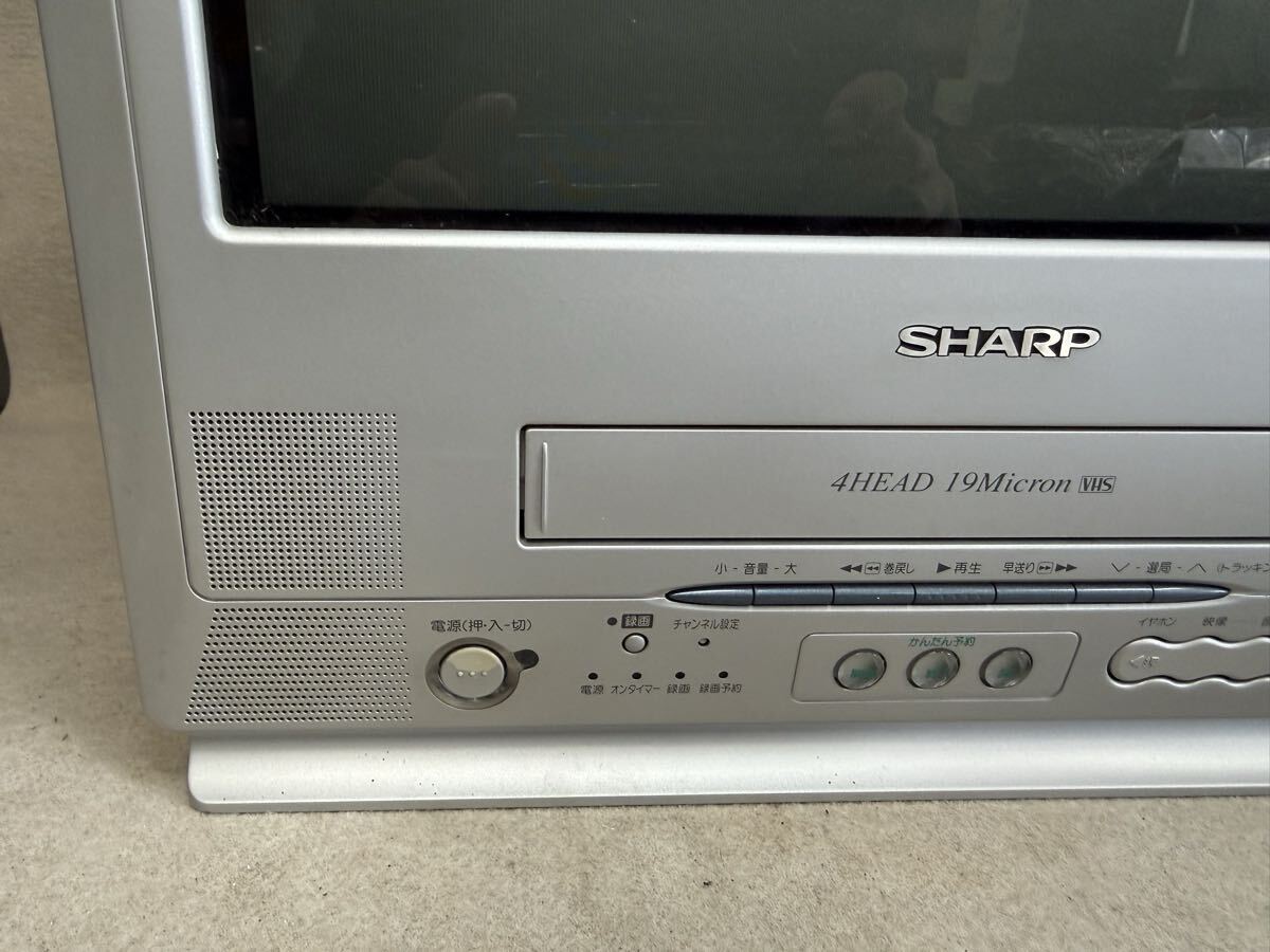 SHARP 17インチブラウン管テレビデオ VT-17FN20 ビデオ内蔵型テレビ