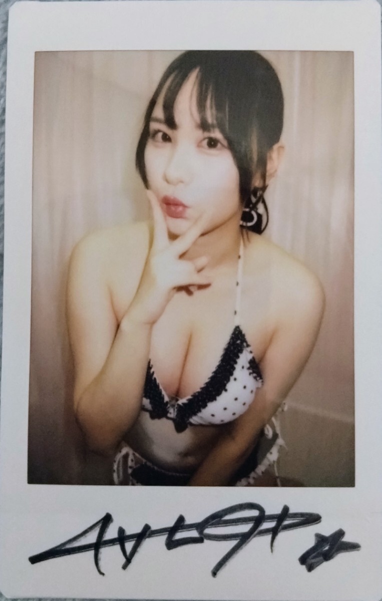 村上悠華　直筆サイン入りチェキ S1専属女優 村上悠華 サイン入りチェキ イベント特典(サイン)｜売買