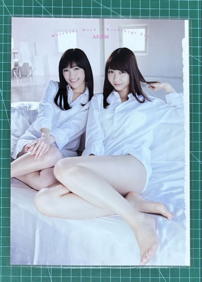 AKB48 柏木由紀 渡辺麻友 雑誌 切抜き ラミネート加工 150μ(タレント