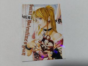 デスノート カードの値段と価格推移は？｜106件の売買データから