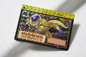 ゴールデンフリーザ カードの値段と価格推移は？｜13件の売買データ
