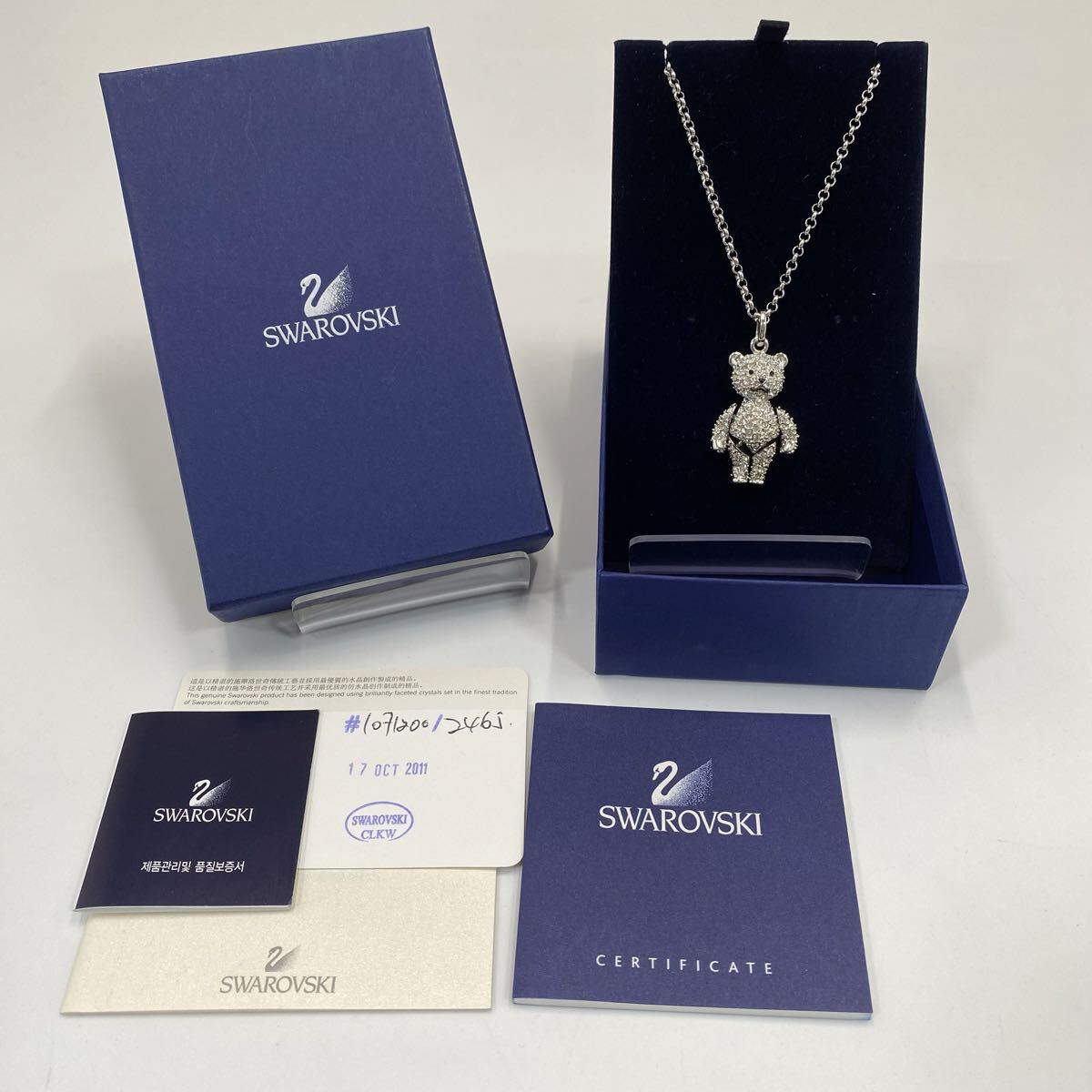SWAROVSKI スワロフスキー ネックレス クリスタル シルバーカラー