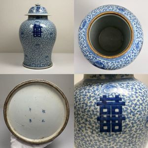 中国 大壺のYahoo!オークション(旧ヤフオク!)の相場・価格を見る
