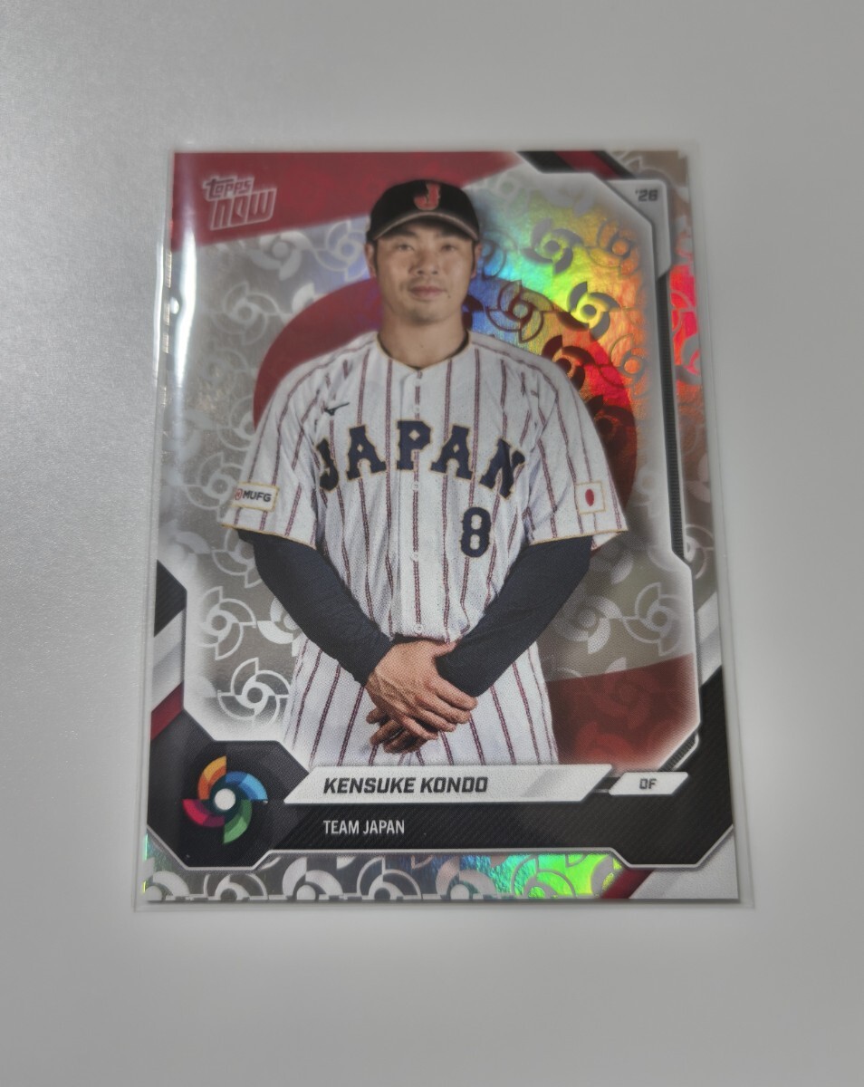 TOPPS NOW 2026 WBC Team Japan 侍ジャパン チームセット ソフトバンク