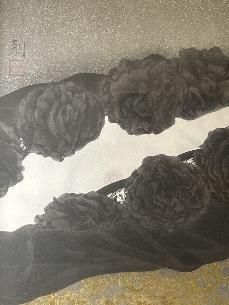 前田利彦 「玄の華」真作保証 8号 裸婦 美人画 額装 日本画 共シール