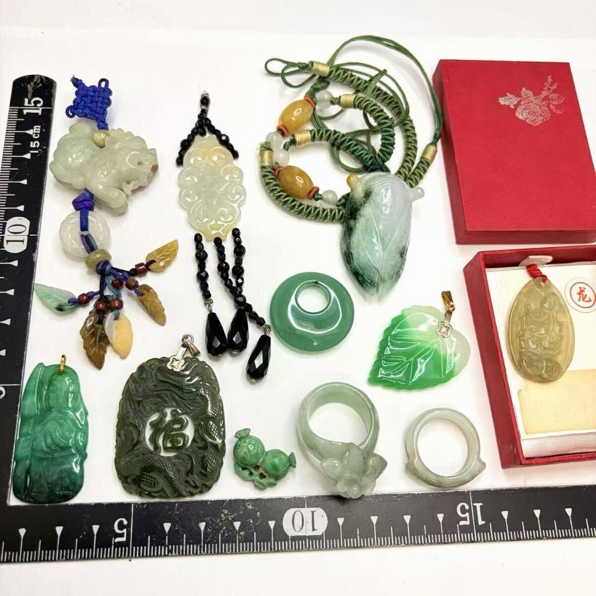 1円〜細密細工 翡翠 ヒスイ 玉 和田玉 天然石/ 古美術 ルース 透かし
