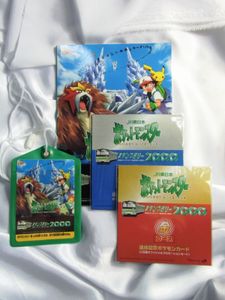 ポケモンカード 英語版 未開封のYahoo!オークション(旧ヤフオク!)の
