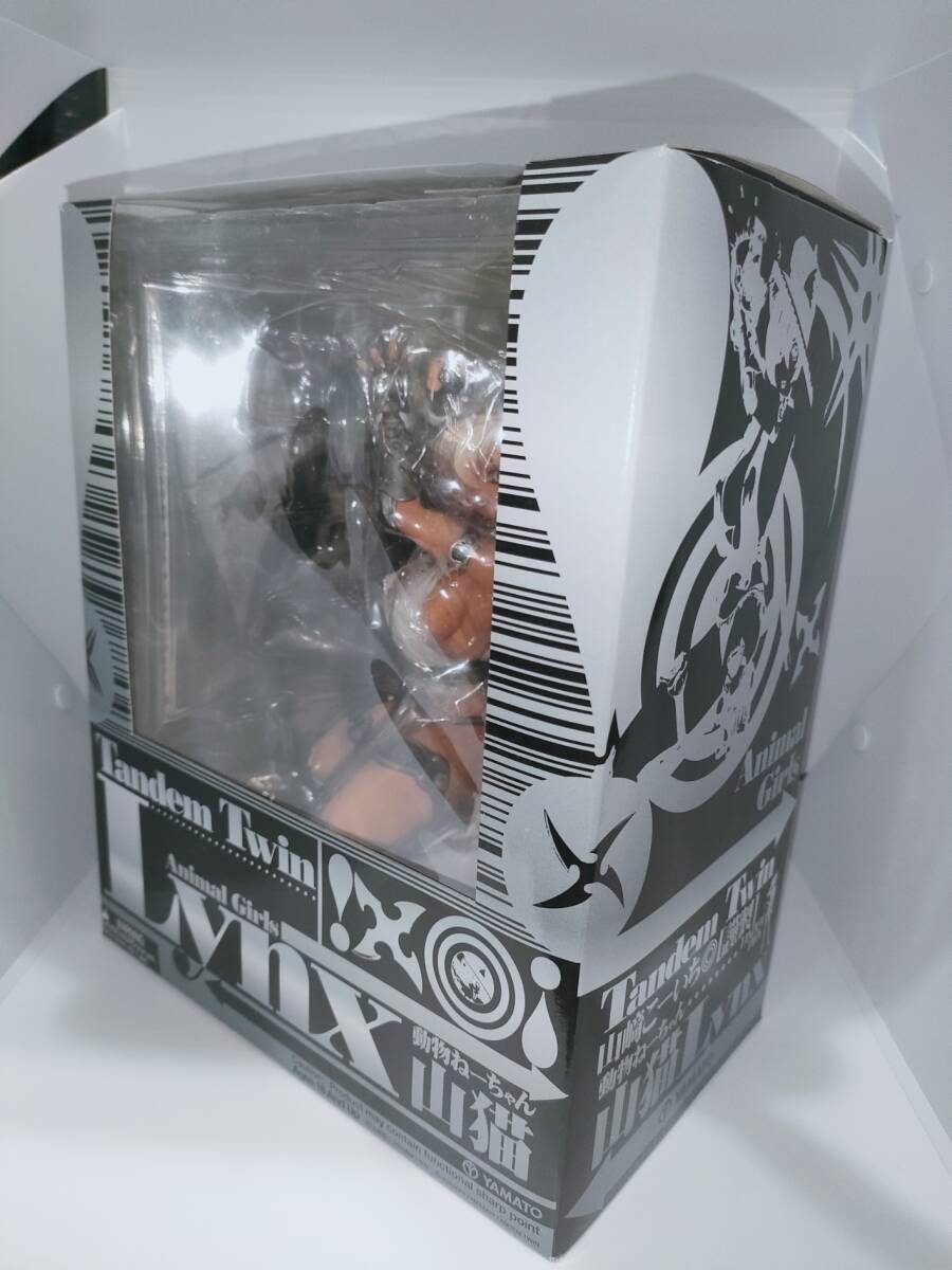 1円～ 未開封 動物ねーちゃん 山猫 黄玉 TANDEM TWIN 1/6 やまと