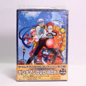 DVD タイムボカン シリーズの値段と価格推移は？｜19件の売買データ