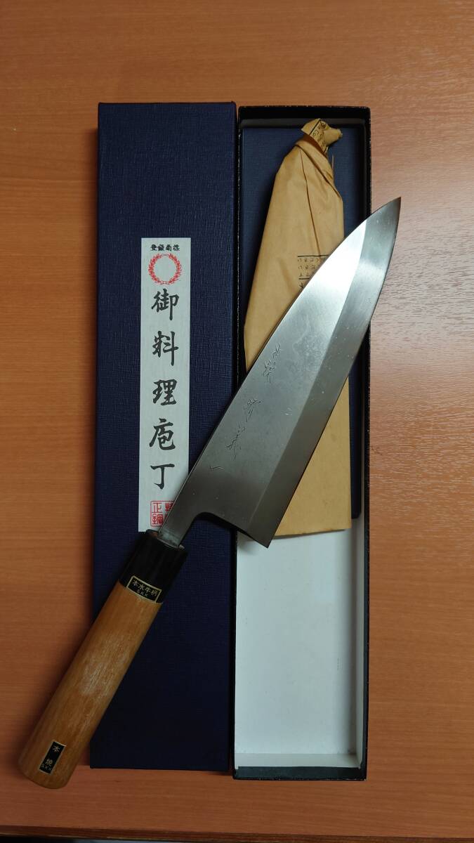 新品 未使用 堺 本焼 本水牛柄付き 本職用 出刃庖丁(出刃包丁)｜売買