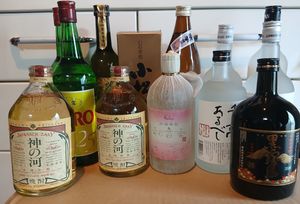 JINROの値段と価格推移は？｜14件の売買データからJINROの価値がわかる