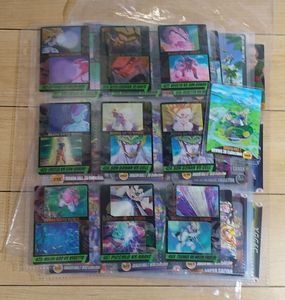 ドラゴンボール カード 3dの値段と価格推移は？｜53件の売買データから