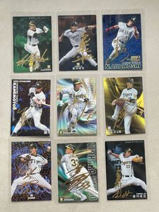 通販 藤川 球児 サイン 阪神タイガース 藤川球児 監督 直筆サイン