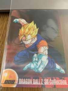 ドラゴンボール 森永ウエハースカードの値段と価格推移は？｜207件の