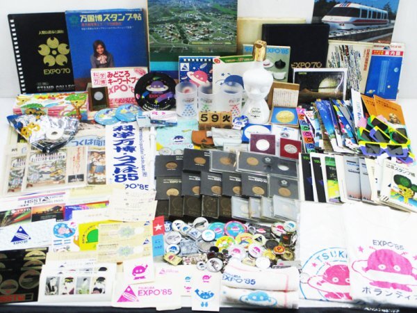 expo 85 メダルの値段と価格推移は？｜21件の売買データからexpo 85